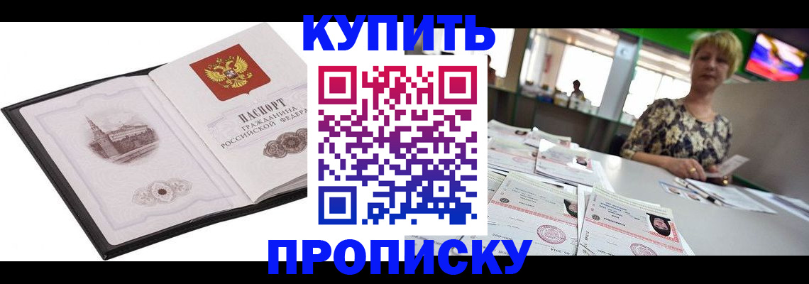 форма 3 в Острогожске